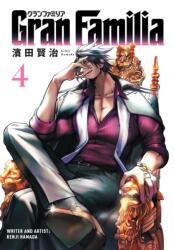 Gran Familia Vol. 4 (ISBN: 9781787747166)