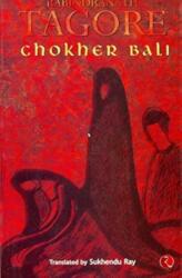 Chokher Bali (ISBN: 9788129103635)