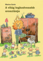 A világ legkedvesebb oroszlánja (ISBN: 9786157063396)