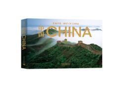 China: Best of China Series (ISBN: 9781913190774)