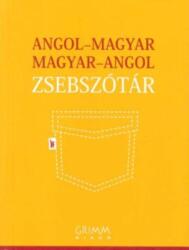 English-Hungarian & Hungarian-English Pocket Dictionary (ISBN: 9789639954588)