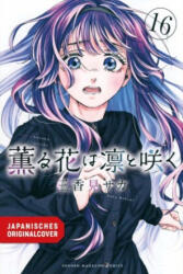 Kaoru und Rin 16 - Yayoi Okada-Willmann (ISBN: 9783755508045)