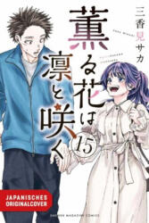 Kaoru und Rin 15 - Saka Mikami, Yayoi Okada-Willmann (2026)