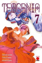 Teogonia Volume 7 (ISBN: 9781804914694)