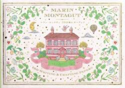 Marin Montagut 100 Writing & Crafting Papers (ISBN: 9784756261342)