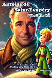 Antoine de Saint-Exupéry - Reza Nazari (2025)