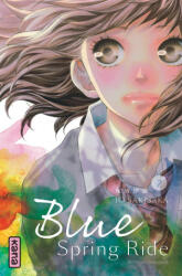 Blue Spring Ride - Tome 7 - Io Sakisaka, Io Sakisaka (2014)