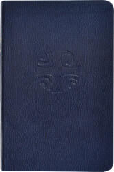 Liturgy of the Hours (Vol. 1) - Catholic Book Publishing Co (ISBN: 9780899424019)