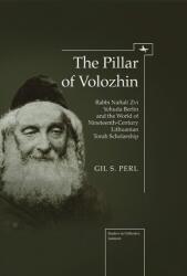 The Pillar of Volozhin (ISBN: 9781936235704)