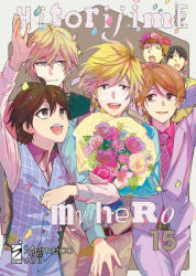 Hitorijime my hero - Arii Memeco (2025)