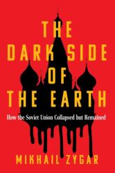 The Dark Side of the Earth (ISBN: 9781399609067)