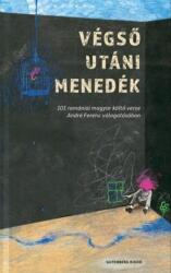 Végső utáni menedék (ISBN: 9786069001509)