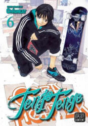 Tenjo Tenge (ISBN: 9781421540139)