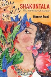 Shakuntala (ISBN: 9788129137463)