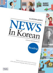 News In Korean - Talk to Me in Korean (2026)