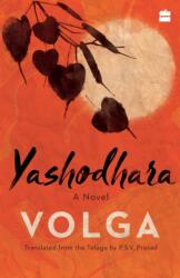 Yashodhara (ISBN: 9789353025892)