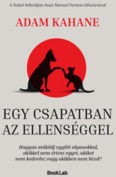 Egy csapatban az ellenséggel (ISBN: 9786156983725)