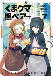 Kuma Kuma Kuma Bear (ISBN: 9781638586609)