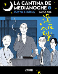 La cantina de medianoche 1 - YARO ABE (2025)