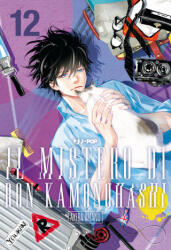mistero di Ron Kamonohashi - Akira Amano (2024)