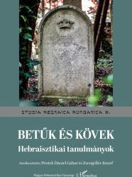 Betűk és kövek (ISBN: 9789636465902)
