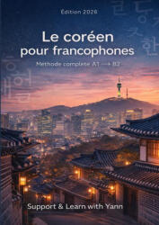 Cours de coréen pour francophone - Yann Martinez (2026)