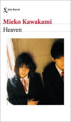 KAWAKAMI, MIEKO - HEAVEN - KAWAKAMI, MIEKO (2023)