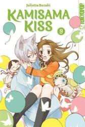Kamisama Kiss 2in1 09 (ISBN: 9783759303417)