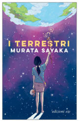 terrestri - Sayaka Murata (2021)