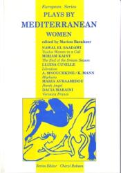 Plays by Mediterranean Women (ISBN: 9780951587737)