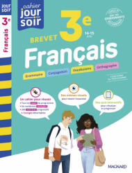 Français 3e Brevet - Cahier Jour Soir - Randanne, Dubus (2026)