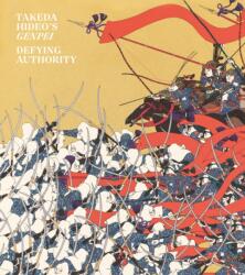 Takeda Hideo's Genpei (ISBN: 9780691973999)
