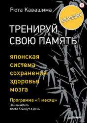 Питер. ССП. (2019)