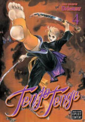 Tenjo Tenge (ISBN: 9781421540115)