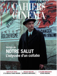 Cahiers du Cinéma n°834 - Septembre 2026 - Les Cahiers du cinéma (2026)