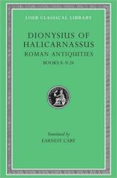 Roman Antiquities (ISBN: 9780674994102)