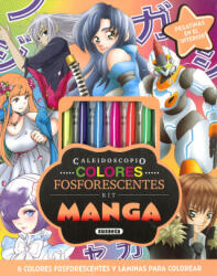 EDICIONES, SUSAETA - MANGA - EDICIONES, SUSAETA (2023)