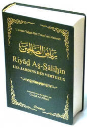RIYAD AS-SALIHIN - LES JARDINS DES VERTUEUX POCHE COULEUR ALEATOIRE - YAHYA IBN CHARAF ED- (2018)