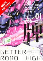 Getter Robo High, Volume 1 (ISBN: 9781969071058)