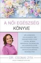 A női egészség könyve (ISBN: 9789636301743)