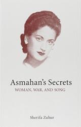 Asmahan's Secrets (ISBN: 9780863563270)