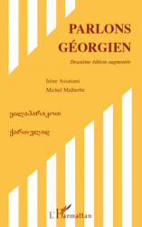 Parlons géorgien (ISBN: 9782296546011)