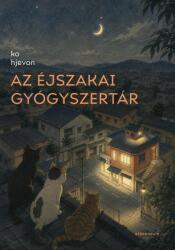 Az Éjszakai Gyógyszertár (ISBN: 9789635436132)