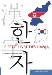 Le Petit Livre des hanja - Veillard (2023)