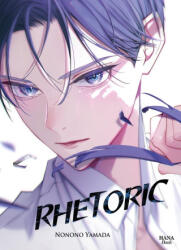 Rhetoric - Yamada Nonono (2025)