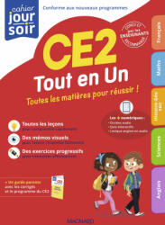 Tout en un CE2 - LAVENANT, GAVARRY (2024)