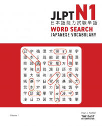 JLPT N1 Japanese Vocabulary Word Search - Ryan John Koehler (ISBN: 9781736308844)