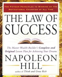 Law of Success - Napoleon Hill (ISBN: 9781585426898)