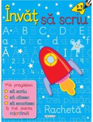 Invat sa scriu, citesc si socotesc colorand (ISBN: 9786065255715)