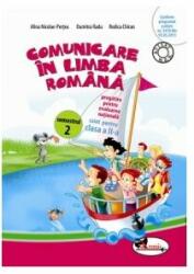 Comunicare in limba romana semestrul 2, clasa a 2-a - Dumitra Radu (ISBN: 9786067061093)